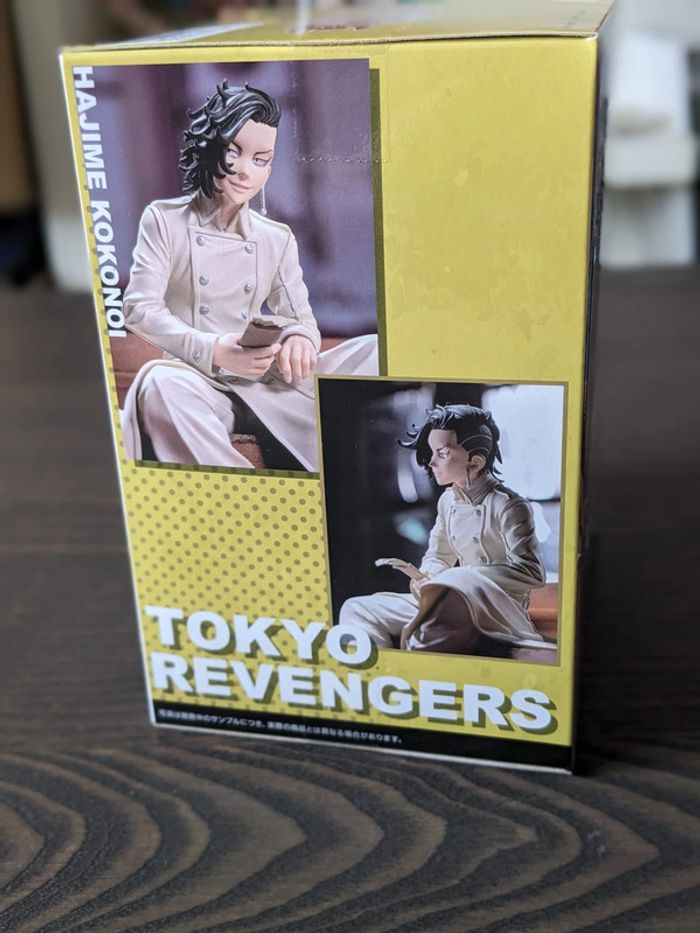 Figurine Tokyo Revengers - Hajime - SEGA - photo numéro 4