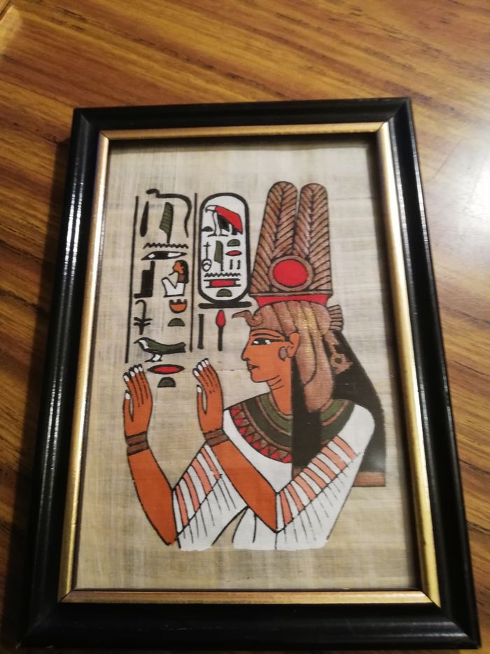Cadre papyrus égyptien n 2
