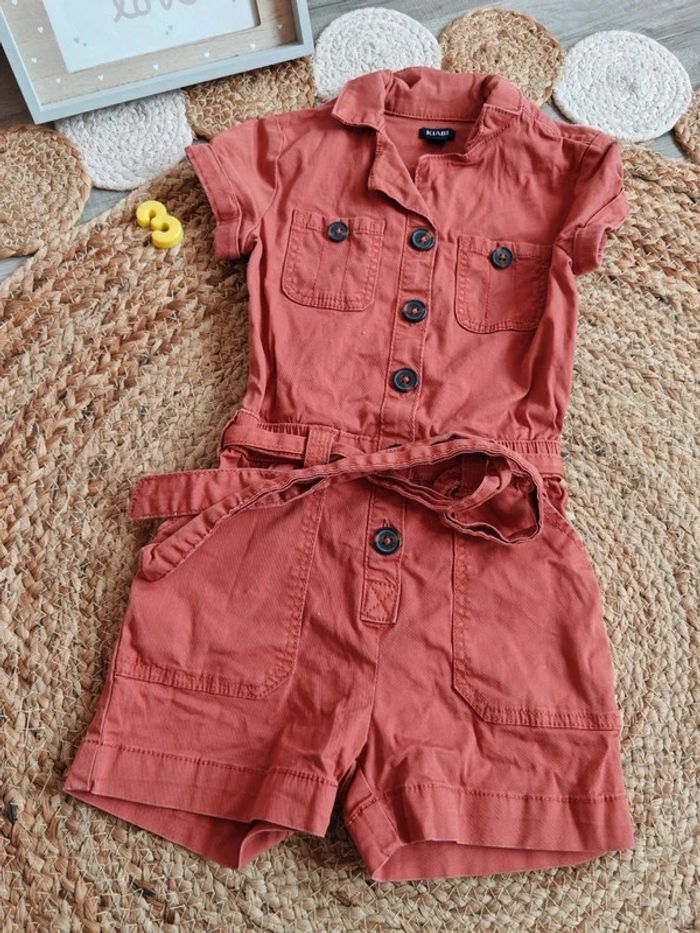 Combi short
