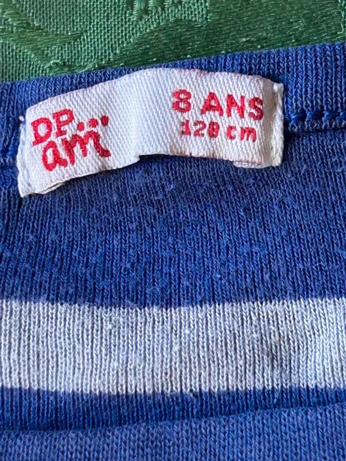 Pyjama 8 ans garçon Dpam - photo numéro 2