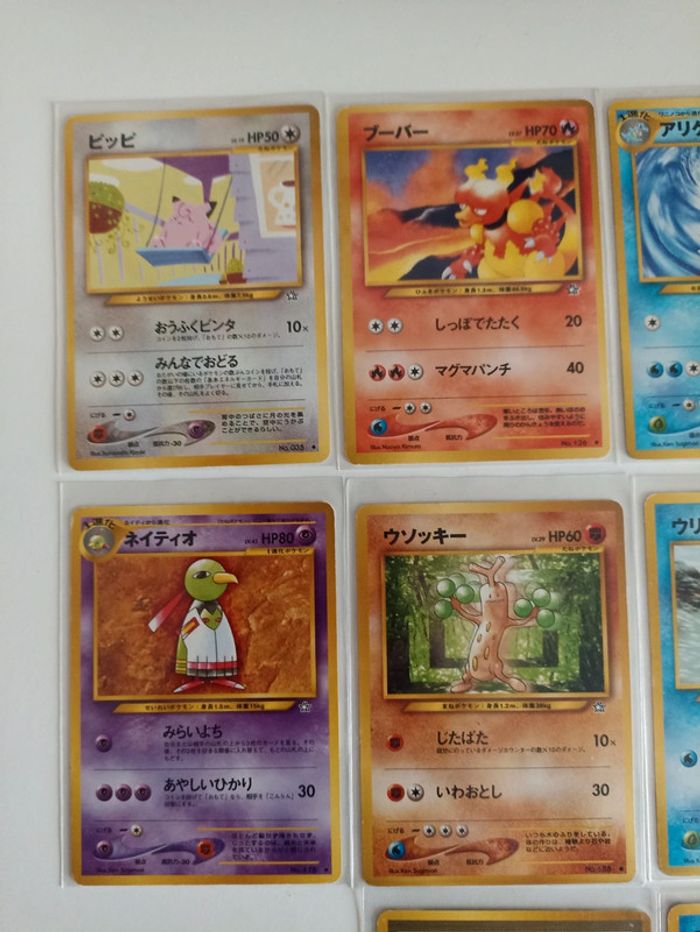 Lot 10 cartes Pokémon Néo Genesis japonais - photo numéro 2