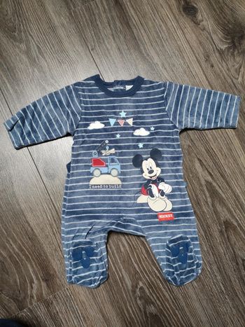Pyjama