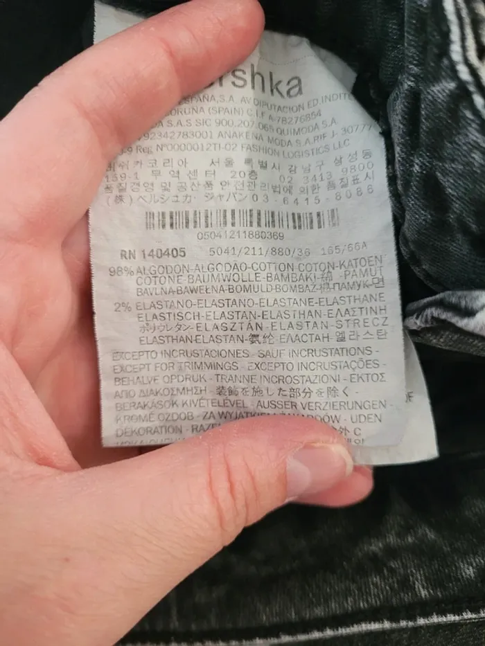 Jean skinny Bershka, taille 36. Neuf - photo numéro 4