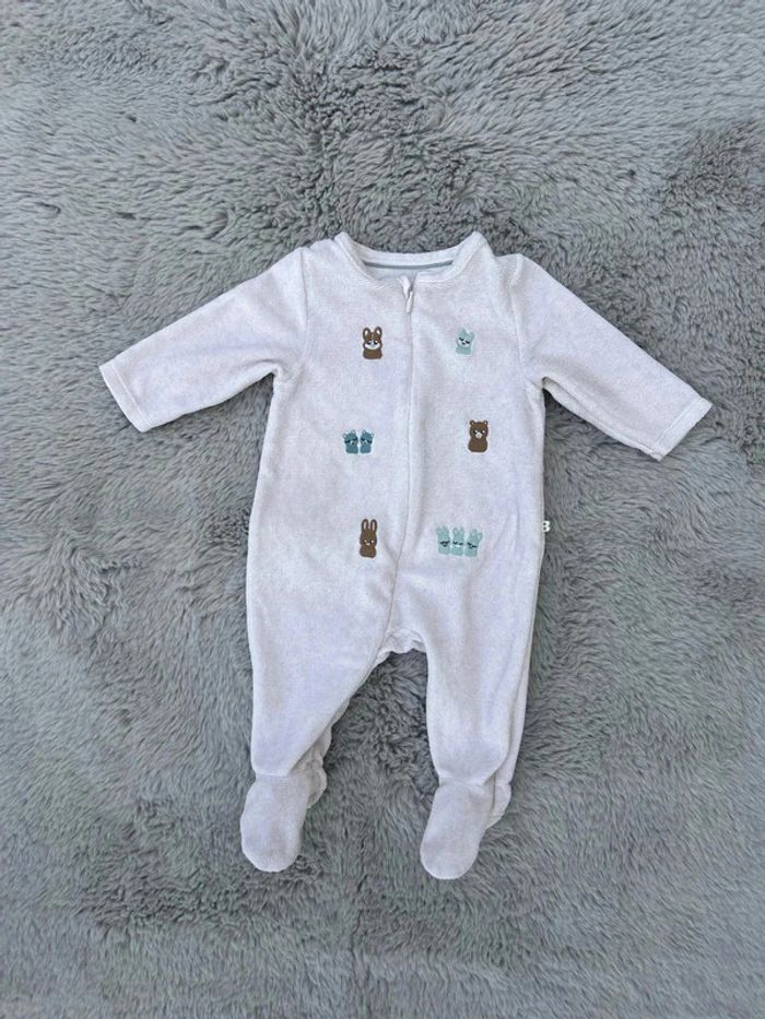 Pyjama garçon obaïbi