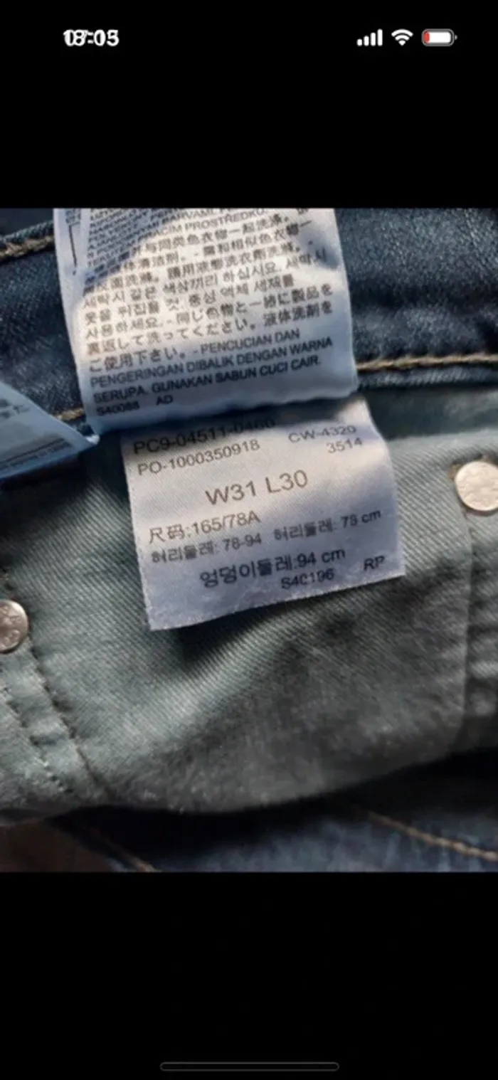 Jeans Levi's 511 taille W31 L30 - photo numéro 7