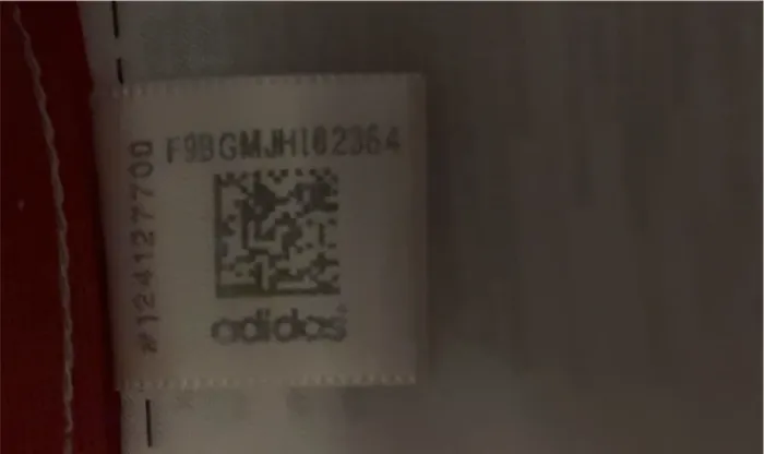 Bas jogging homme Adidas rouge M - photo numéro 5