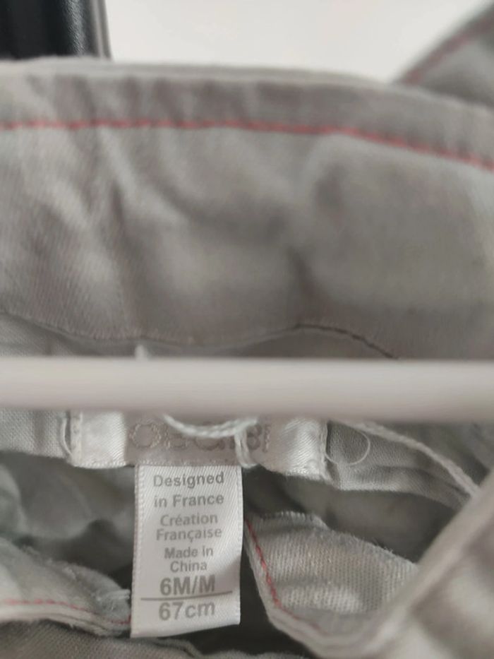 Combi short - photo numéro 2