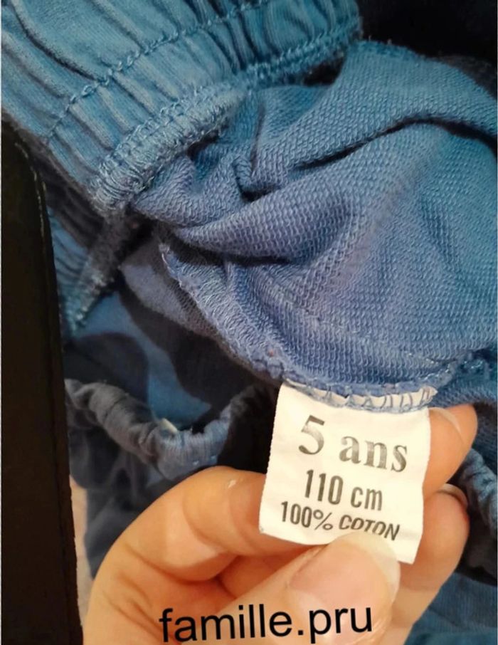 Short garçon 5 ans - photo numéro 2