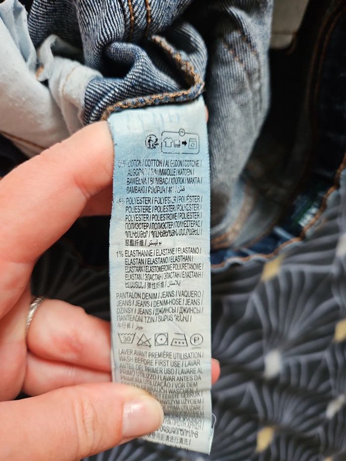Jean slim 6 ans kiabi - photo numéro 6