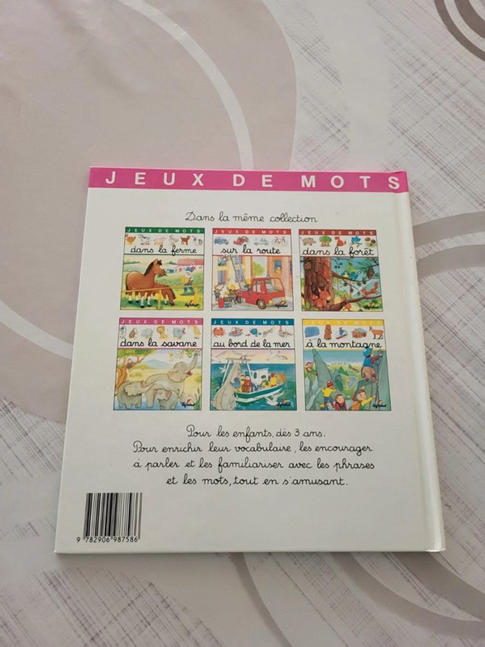 Livre dans la savane - photo numéro 2