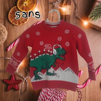 Pull de Noël garçon- 5ans