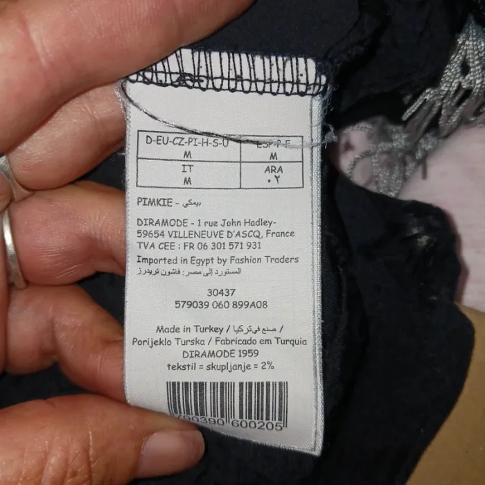 Débardeur avec fil taille 38/m pimkie - photo numéro 6