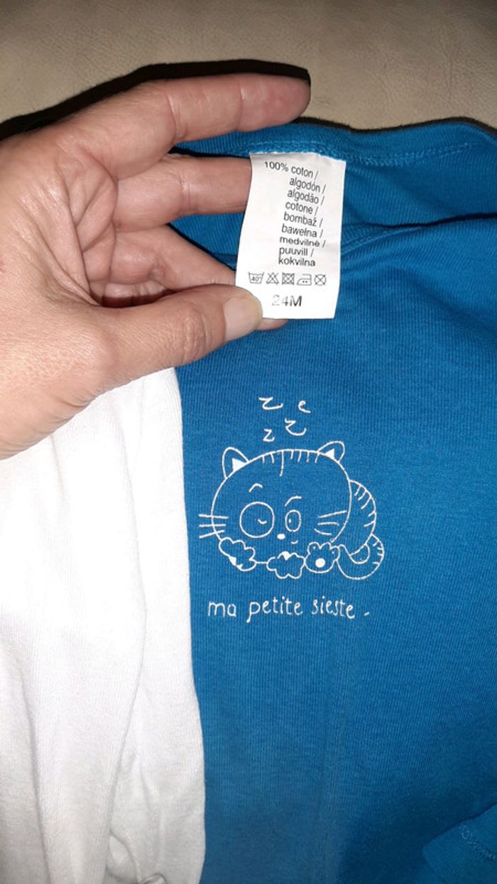 bodies absorba - photo numéro 3