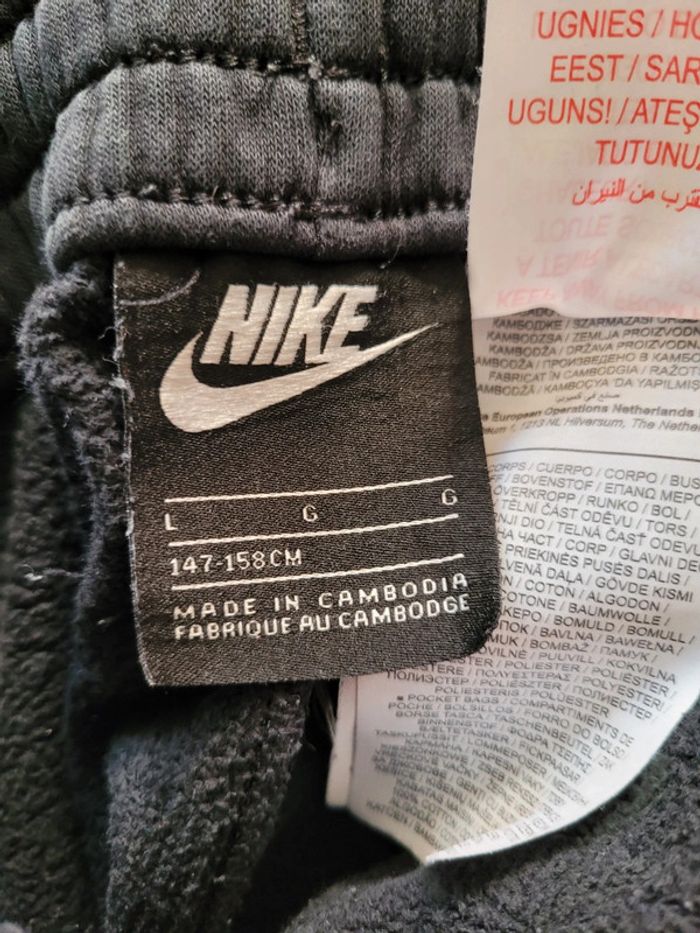 Jogging Nike - photo numéro 3