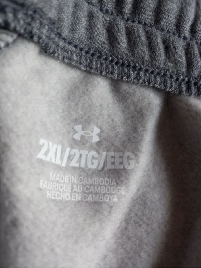 Jogging Under Armour - photo numéro 7
