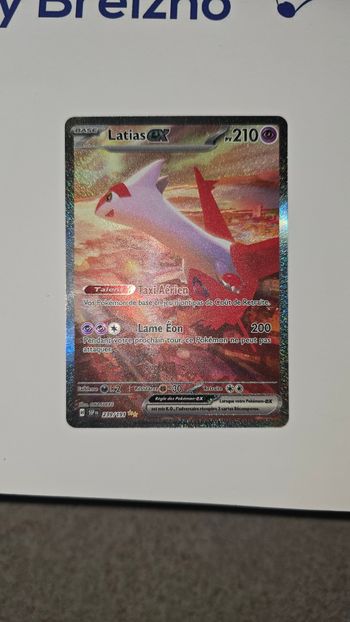 Latias 239/191