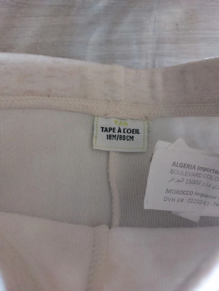 Leggings tape à l'œil - photo numéro 3