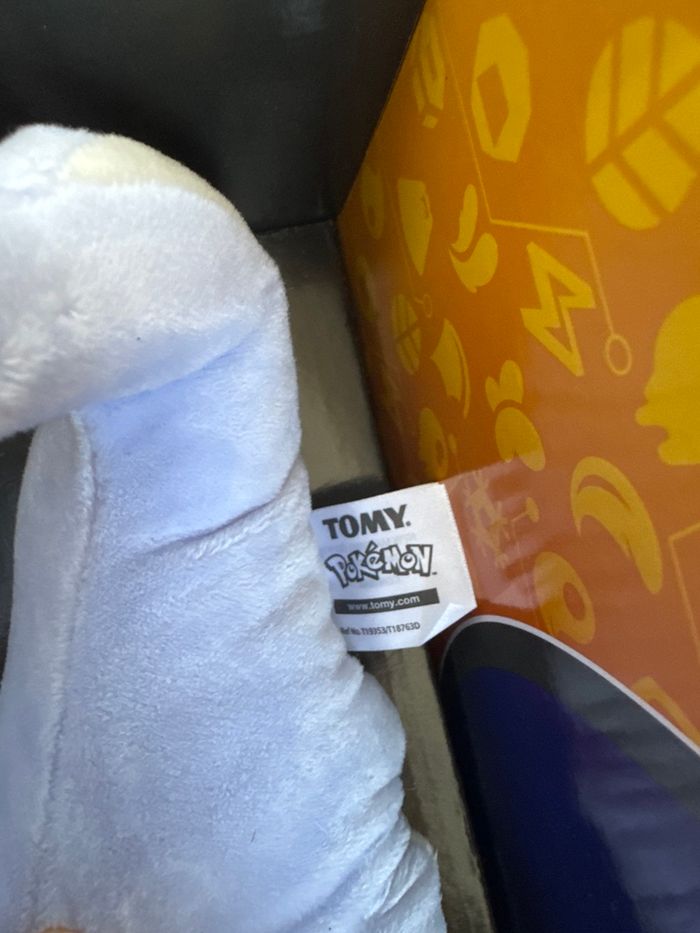 Peluche minidraco - photo numéro 4