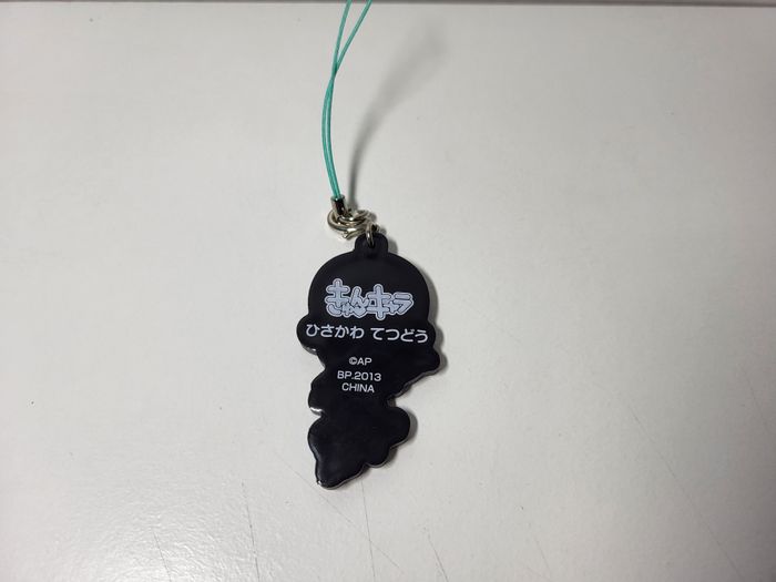 Anohana Porte Clé Key Ring Yadomi Atsushi - photo numéro 2