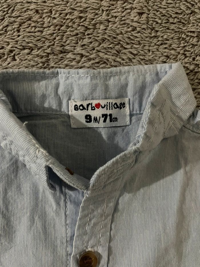 Chemise manche courte - photo numéro 2