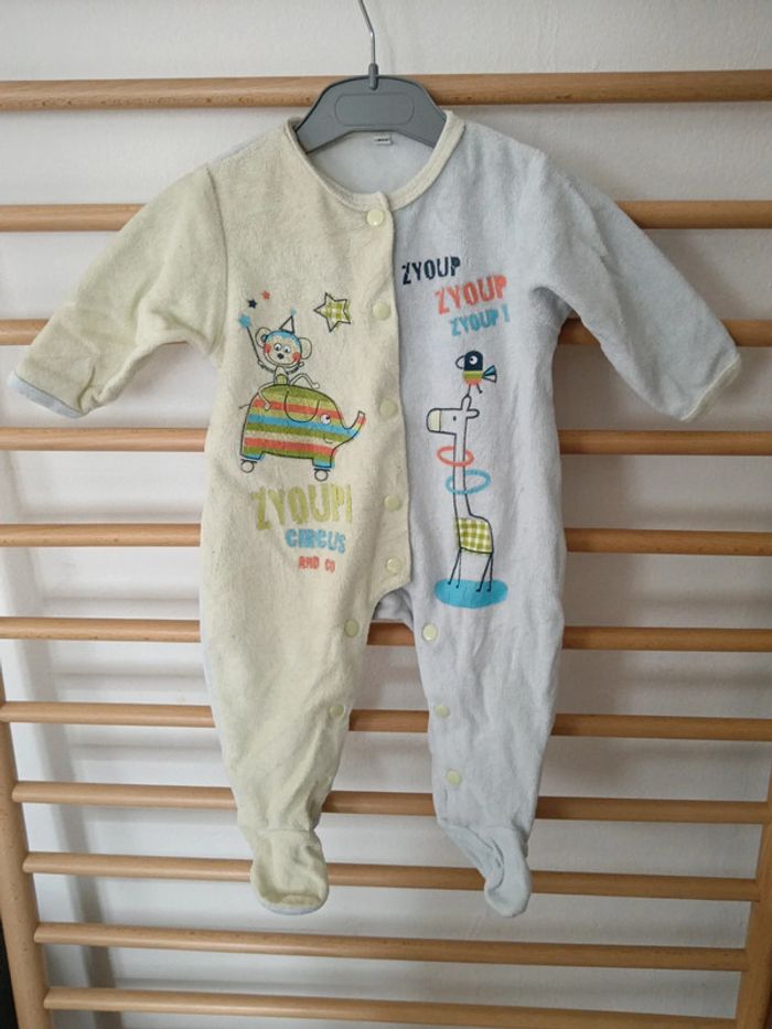 Pyjamas