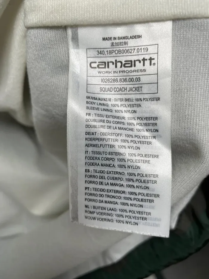 Carhartt Waterproof Veste imperméable nylon windbreaker coupe-vent Camo Mens S - photo numéro 10