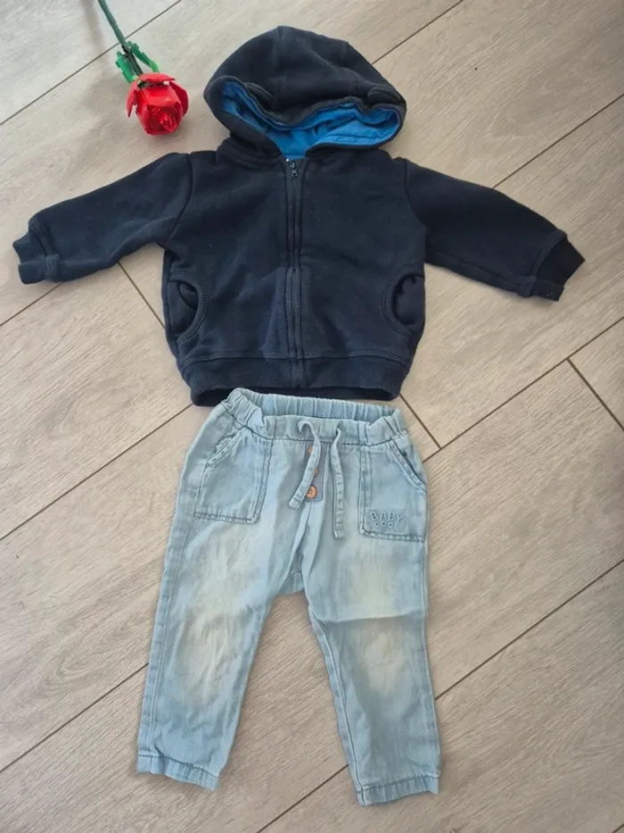 Magnifique ensemble gilet et sarouel 9 mois