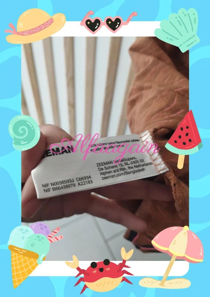 Robe tigrée 8/10ans - photo numéro 4