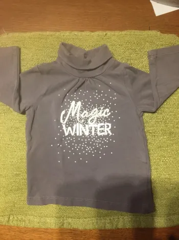 Sous-pull gris Pat & Ripaton 3M