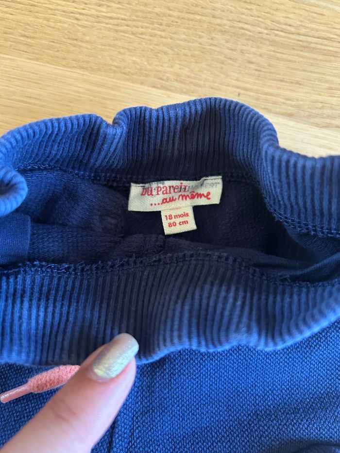 Ensemble Du Pareil au Même - photo numéro 6