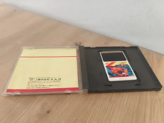 Jeu pc engine final blaster - photo numéro 2