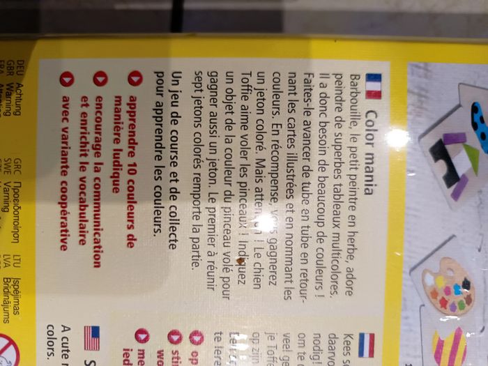 Jeu haba - photo numéro 3