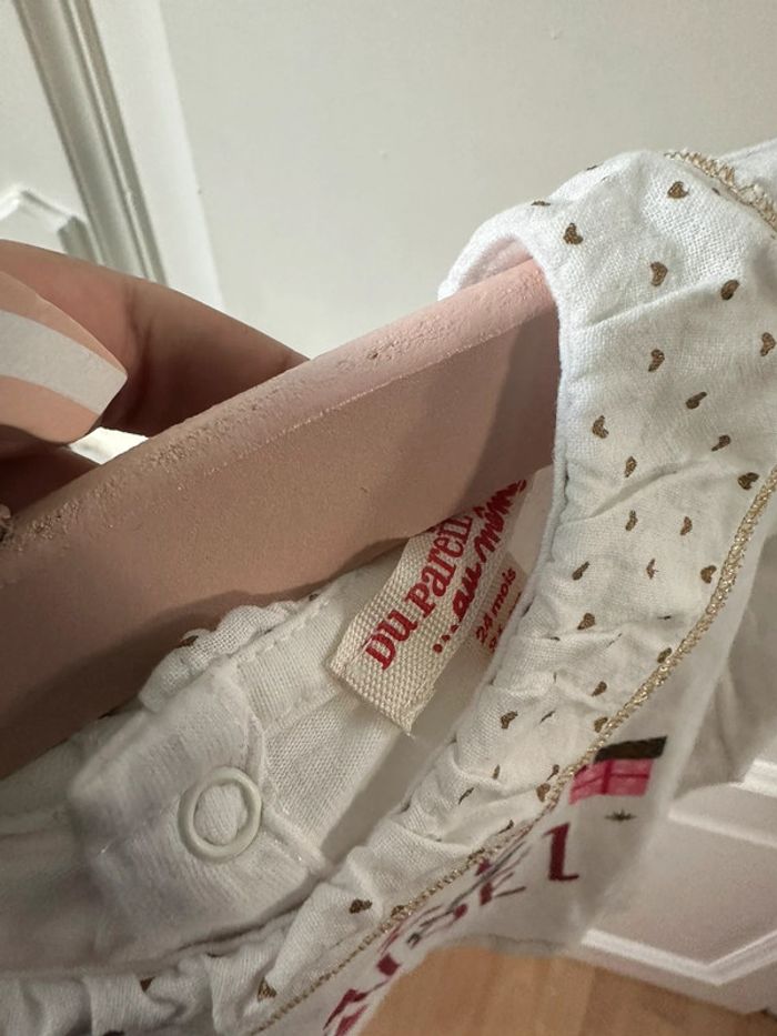 Tshirt noël du pareil au même - photo numéro 2