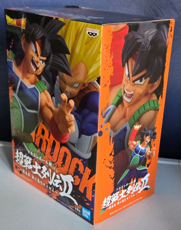 Figurine Bardock Chosenshiretsuden Vol 5 Chapter 2 (Dragon Ball Z) neuve sous scellé - photo numéro 2