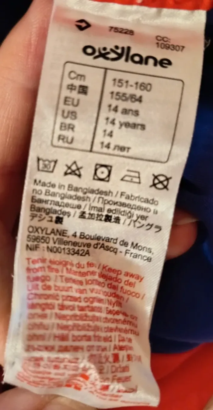Mini jupe culotte marque Quechua (E002) - photo numéro 6