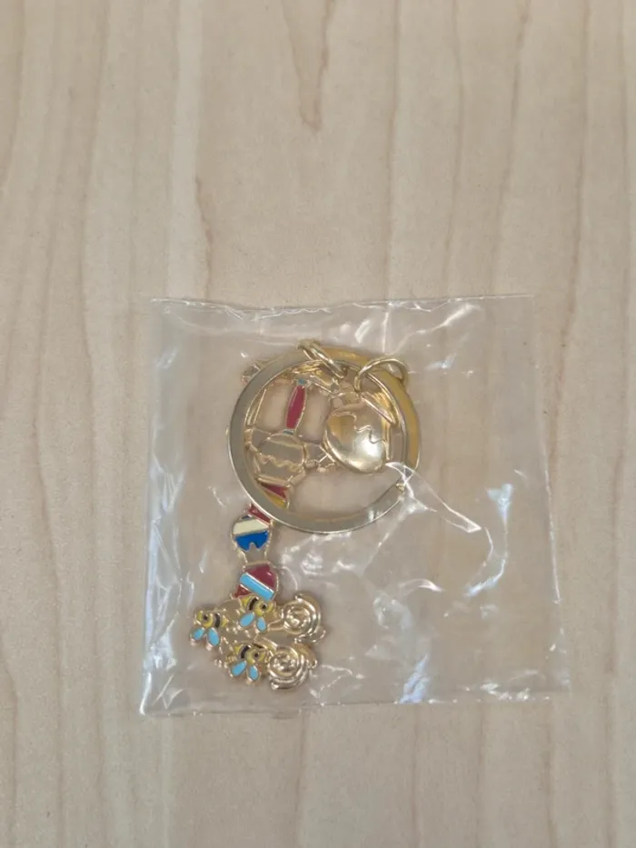 Porte-clés Keyblade Kingdom Hearts