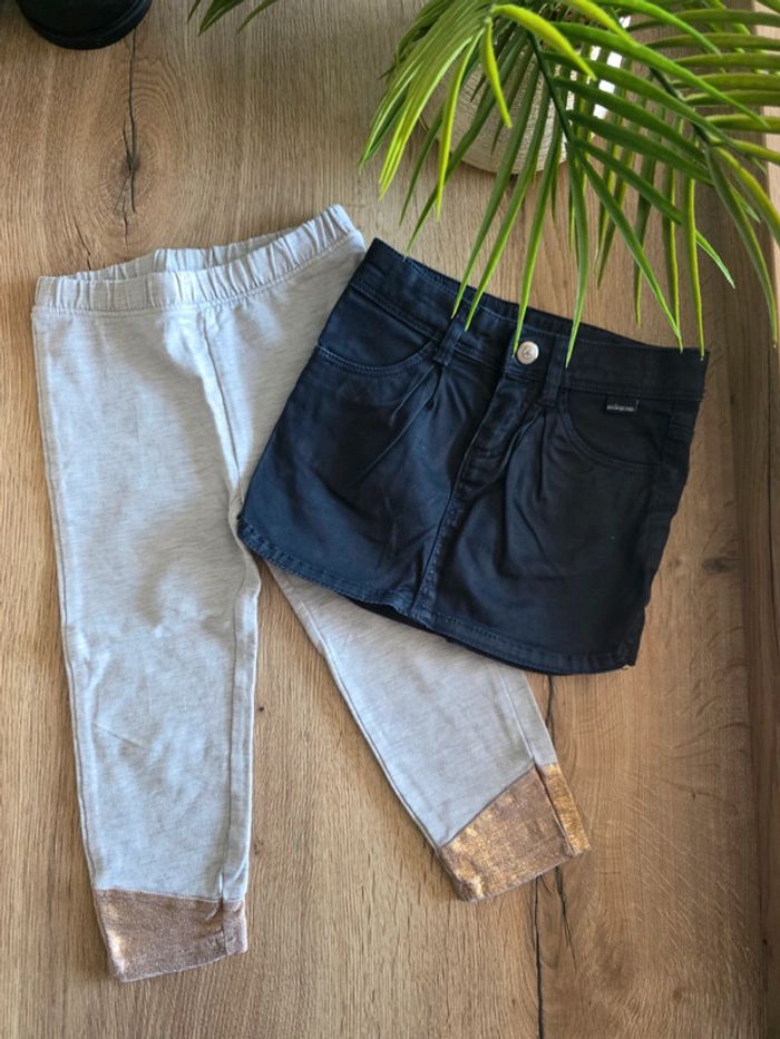 Lot 2 ans ( 24 mois ) - photo numéro 9