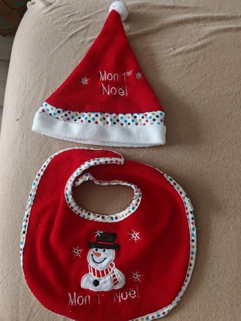 Mon 1er noel