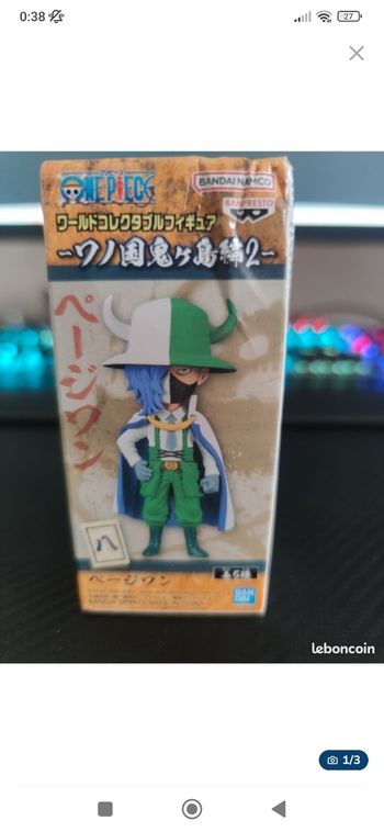 Figurine one pièce neuve