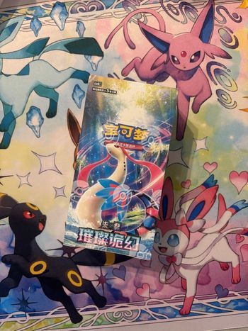 Pokémon - Display CSV8C Brilliant Illusion Mirobellus NEUF