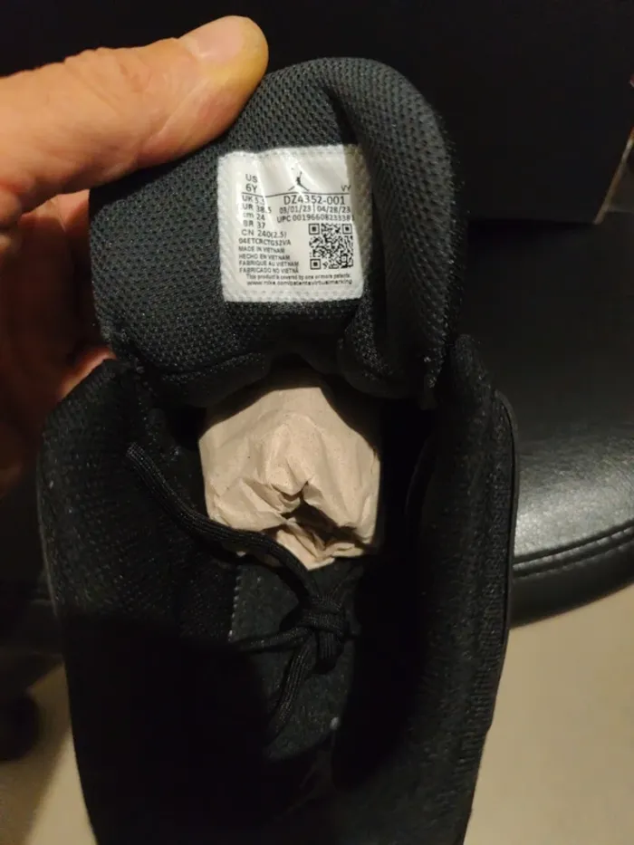 Jordan max aura 5 - photo numéro 7