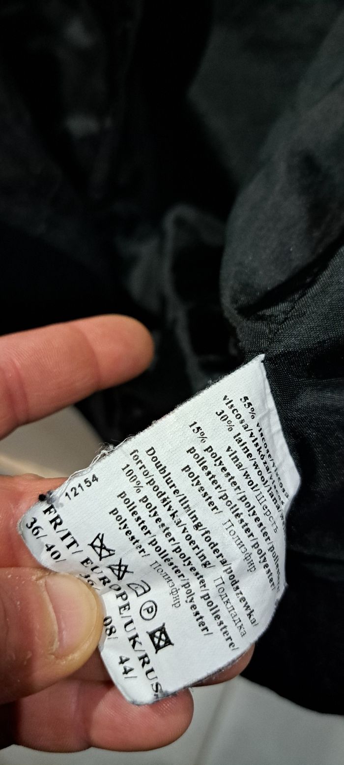 Veste femme taille s - photo numéro 4