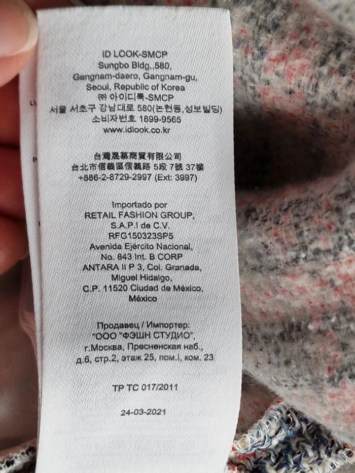 Robe Maje femme 38 - photo numéro 13