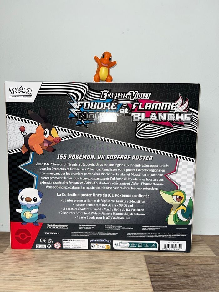 Coffret collection poster ev10.5 foudre noire flamme blanche - photo numéro 5