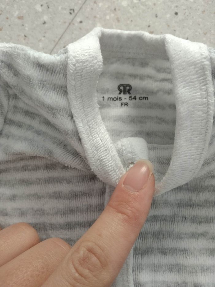 1 pyjama LA REDOUTE - photo numéro 2