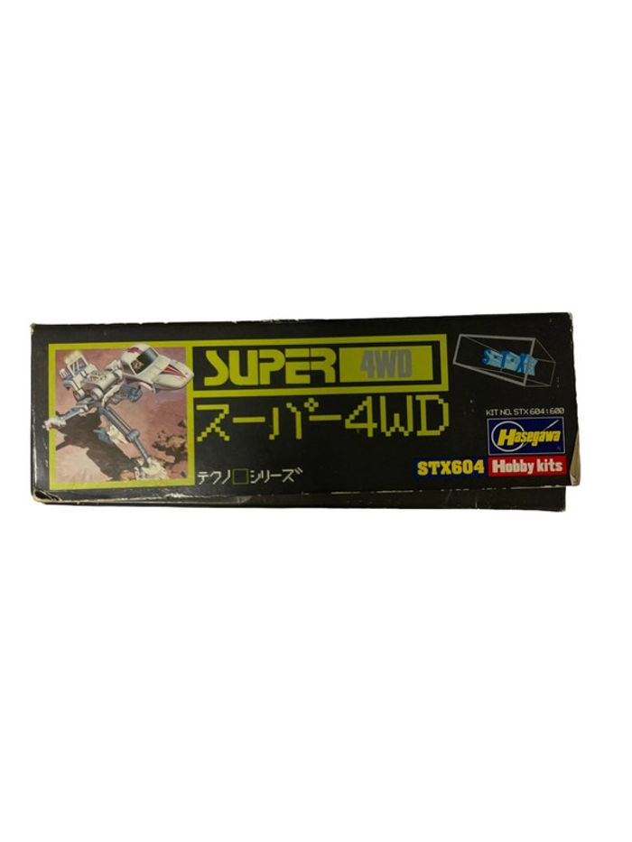 Maquette Super 4WD Hobby Kits vintage - photo numéro 5