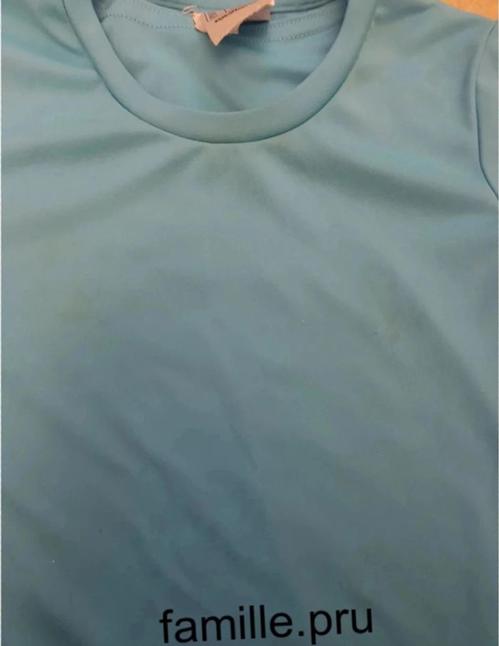 T-shirt anti-UV 4 ans - photo numéro 2
