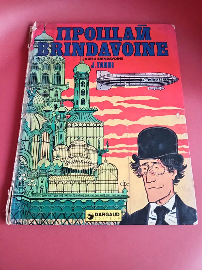 bd de Tardi, Adieu Brindavoine édition de 1974