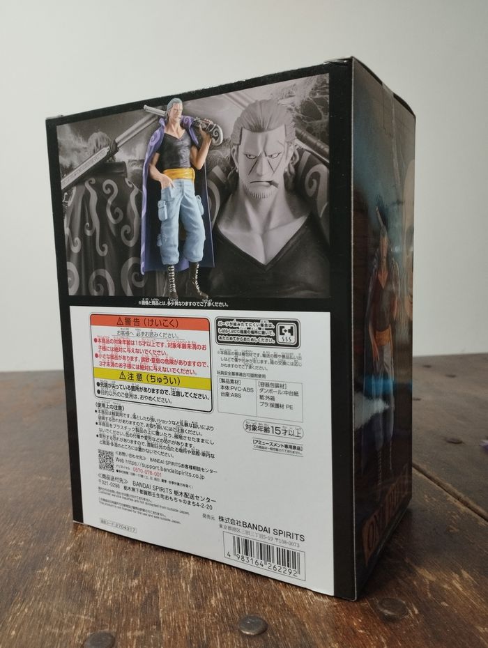 One piece figurine Benn Beckman Banpresto DXF - photo numéro 3