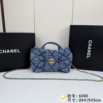 Chanel   25